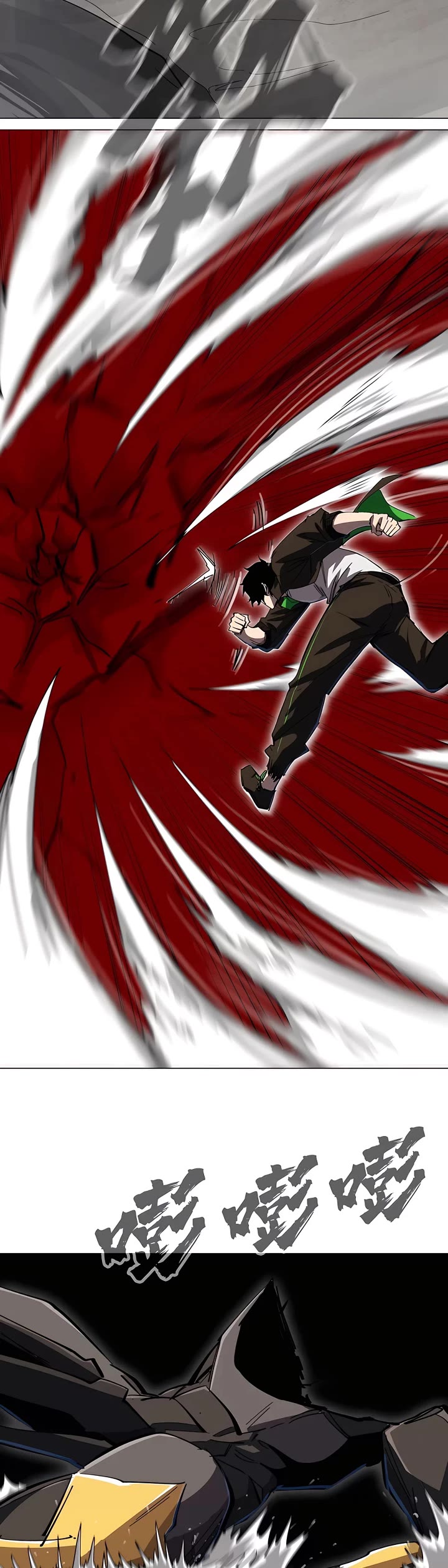 Mr. Zombie Chapter 66 page 4 - Chapter 66