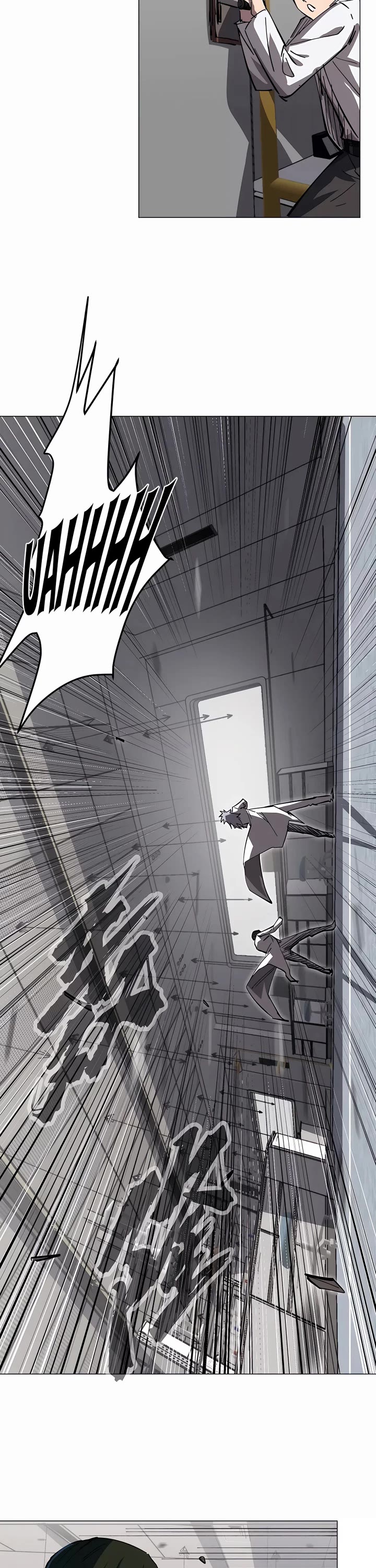 Mr. Zombie Chapter 72 page 6 - Chapter 72