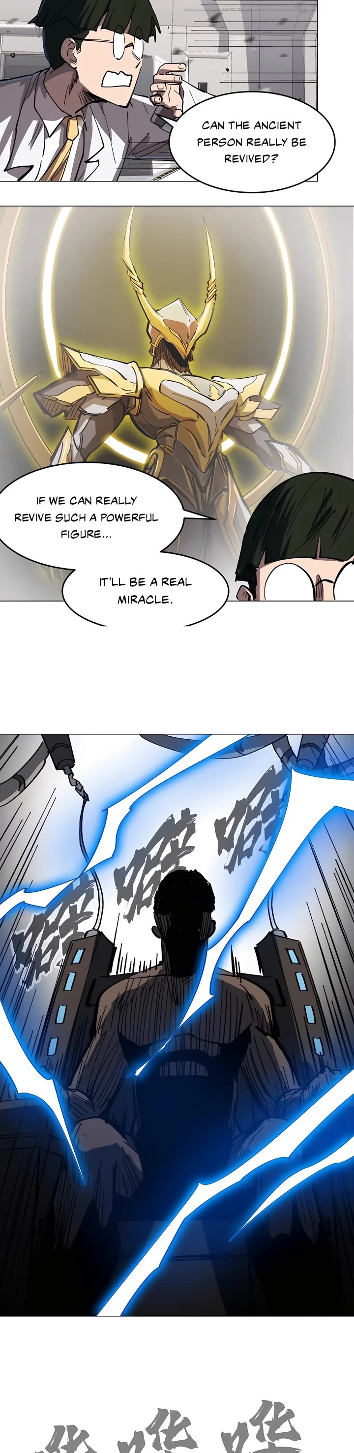 Mr. Zombie Chapter 72 page 7 - Chapter 72