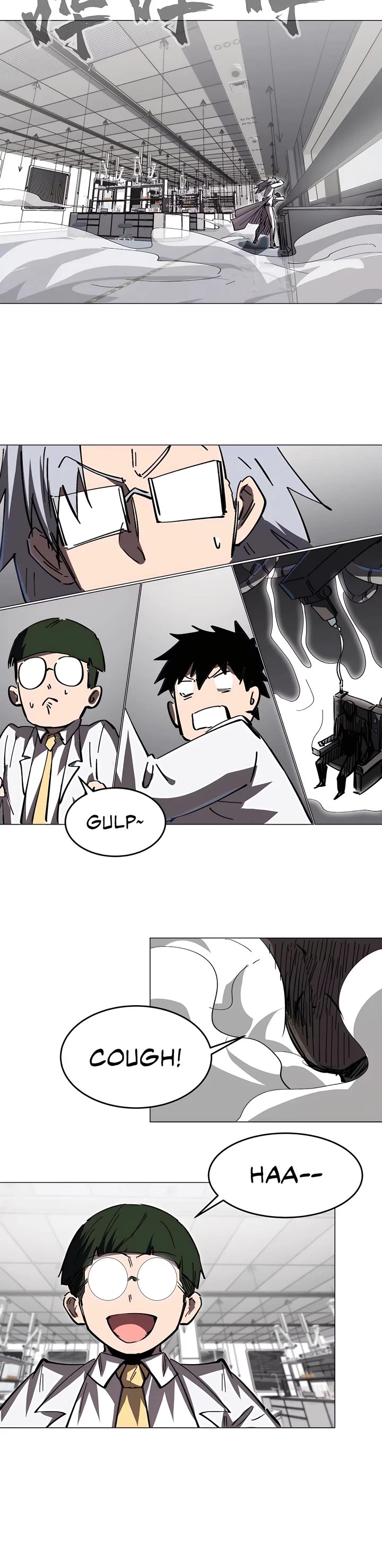 Mr. Zombie Chapter 72 page 8 - Chapter 72
