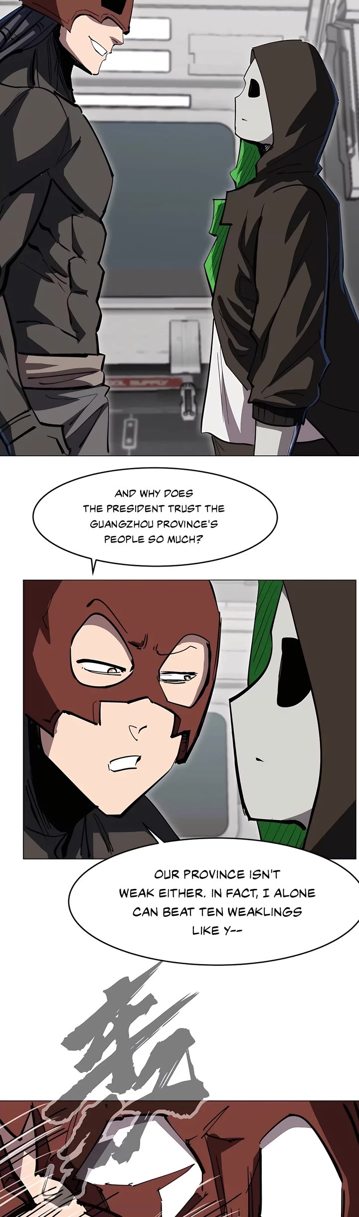 Mr. Zombie Chapter 73 page 12 - Chapter 73