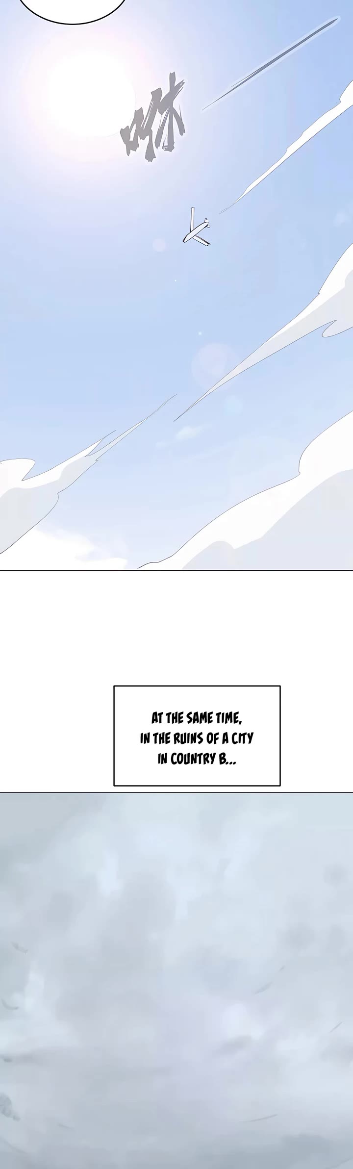 Mr. Zombie Chapter 73 page 17 - Chapter 73