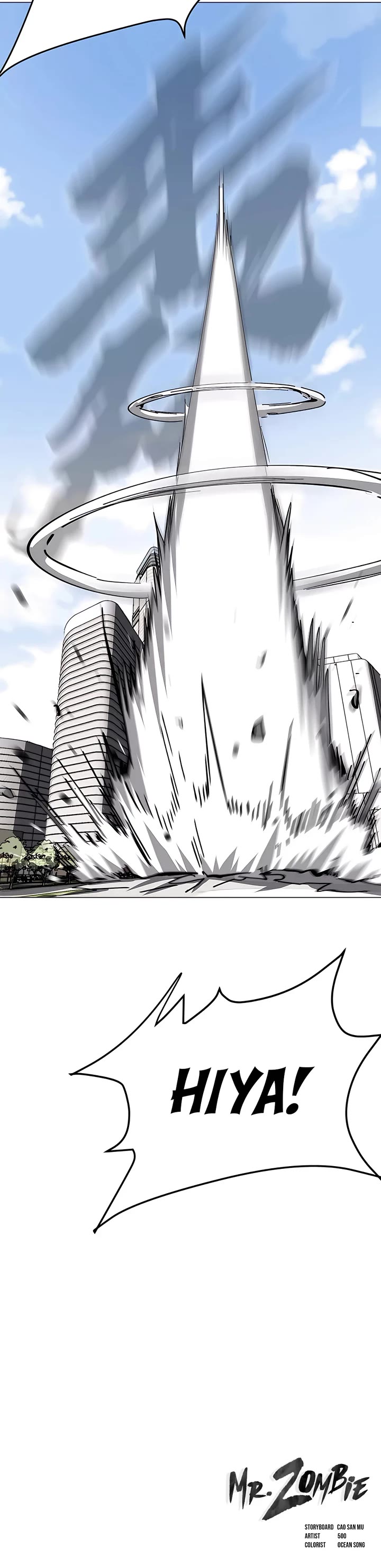 Mr. Zombie Chapter 76 page 20 - Chapter 76