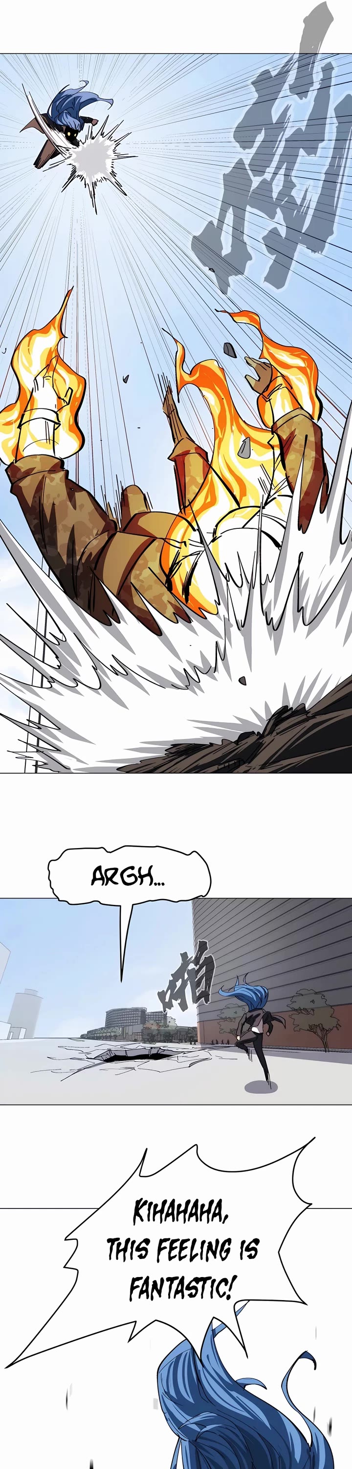 Mr. Zombie Chapter 79 page 15 - Chapter 79