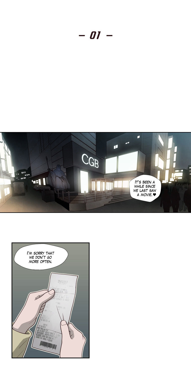 Mrs Angel Chapter 1 page 11 - Chapter 1 : Mrs. Angel