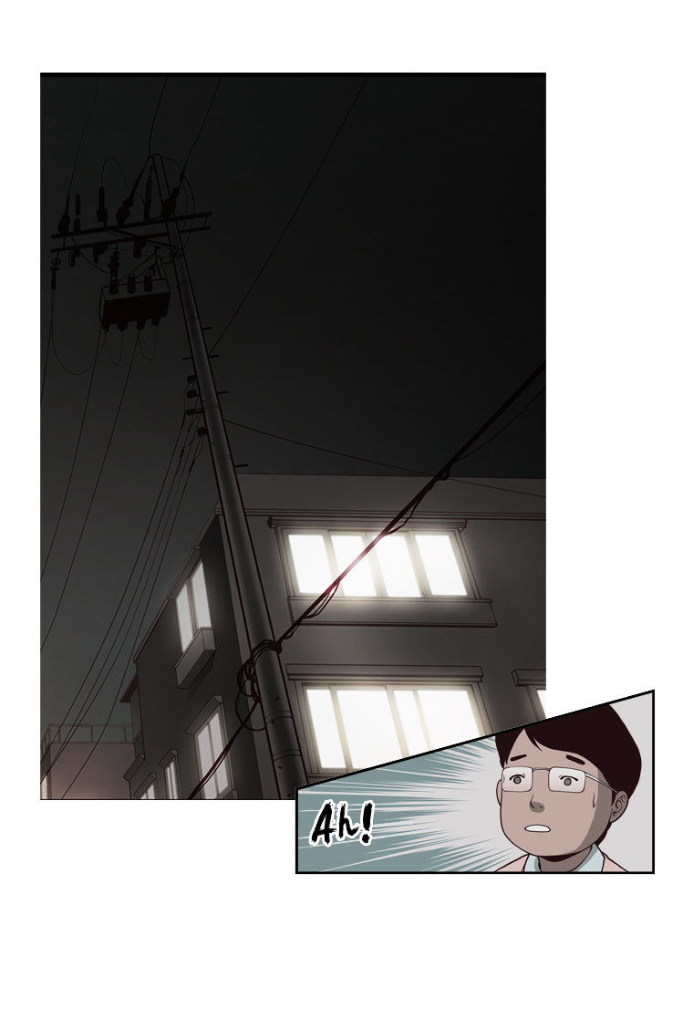 Mrs Angel Chapter 1 page 13 - Chapter 1 : Mrs. Angel