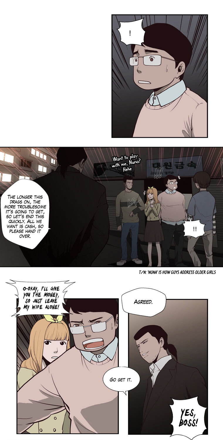 Mrs Angel Chapter 1 page 16 - Chapter 1 : Mrs. Angel