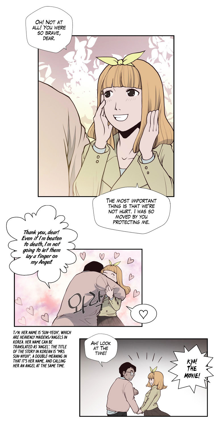 Mrs Angel Chapter 1 page 19 - Chapter 1 : Mrs. Angel