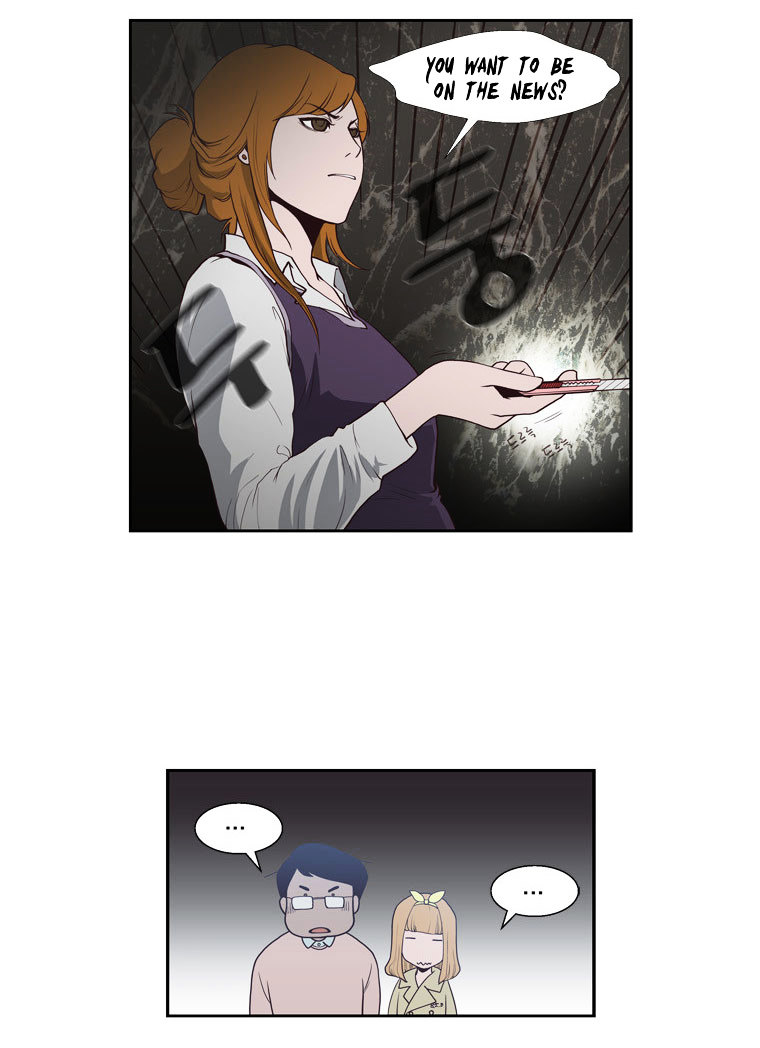 Mrs Angel Chapter 1 page 24 - Chapter 1 : Mrs. Angel