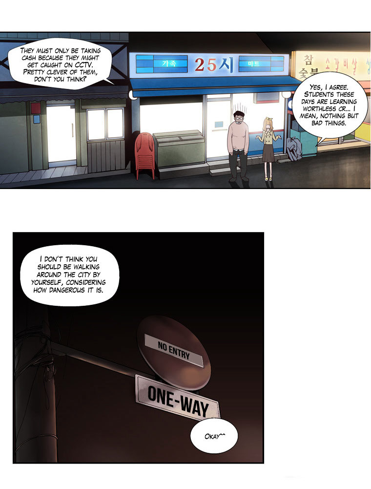Mrs Angel Chapter 1 page 26 - Chapter 1 : Mrs. Angel