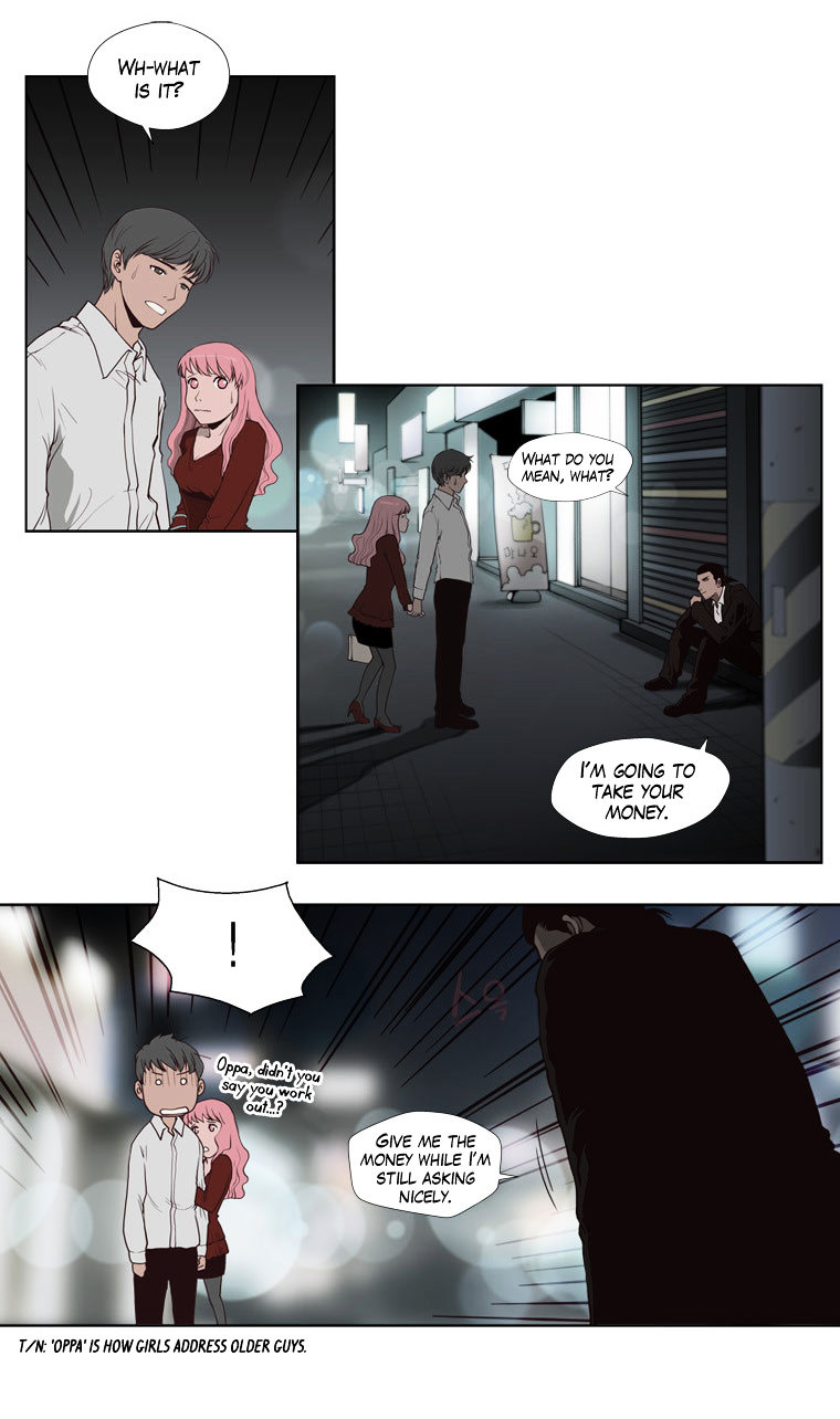Mrs Angel Chapter 1 page 5 - Chapter 1 : Mrs. Angel