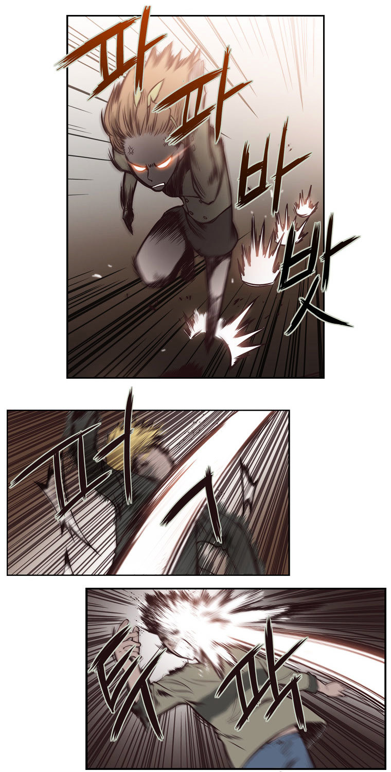 Mrs Angel Chapter 1 page 52 - Chapter 1 : Mrs. Angel