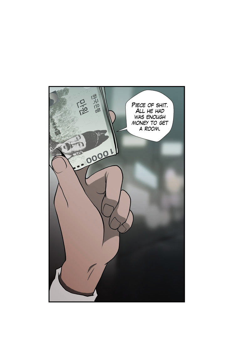 Mrs Angel Chapter 1 page 7 - Chapter 1 : Mrs. Angel