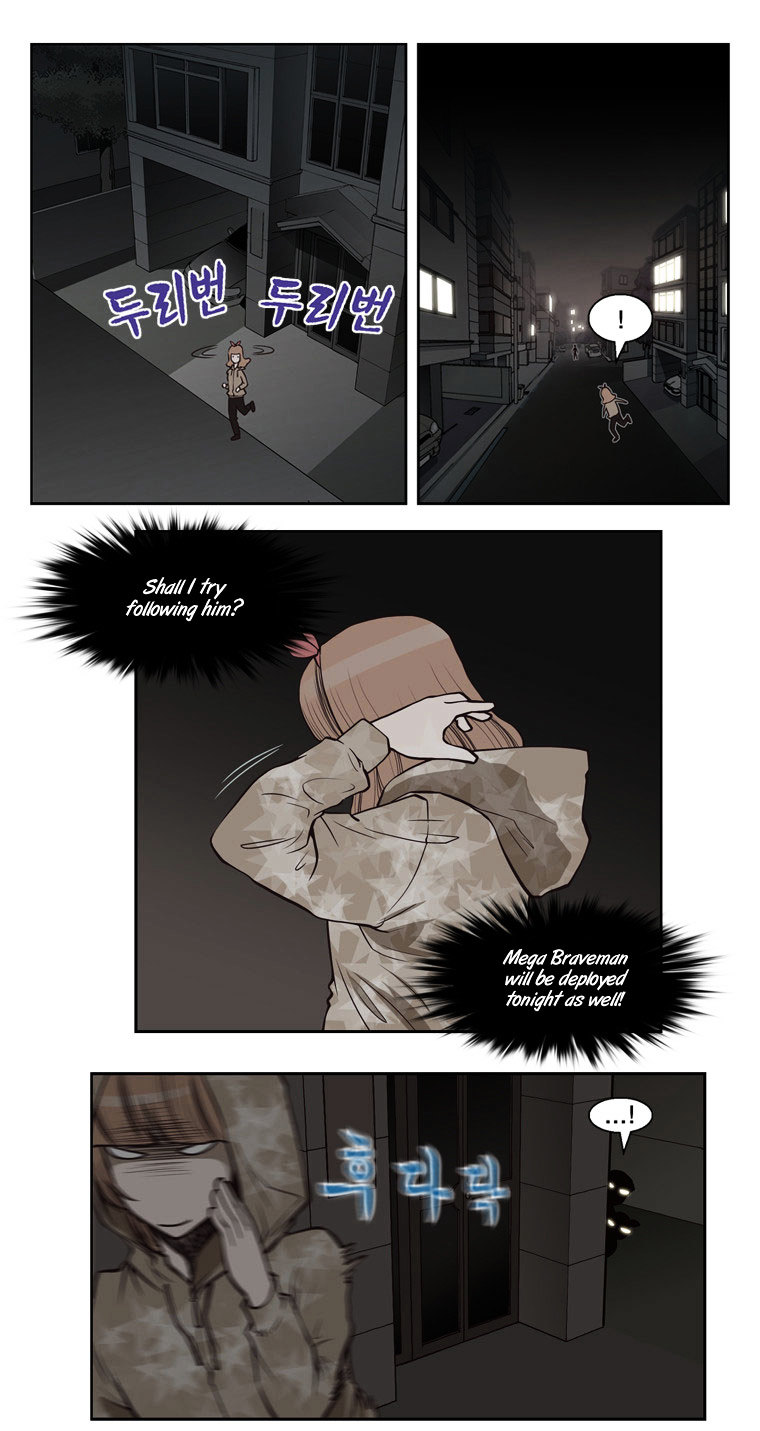 Mrs Angel Chapter 10 page 22 - Chapter 10 : Pursue