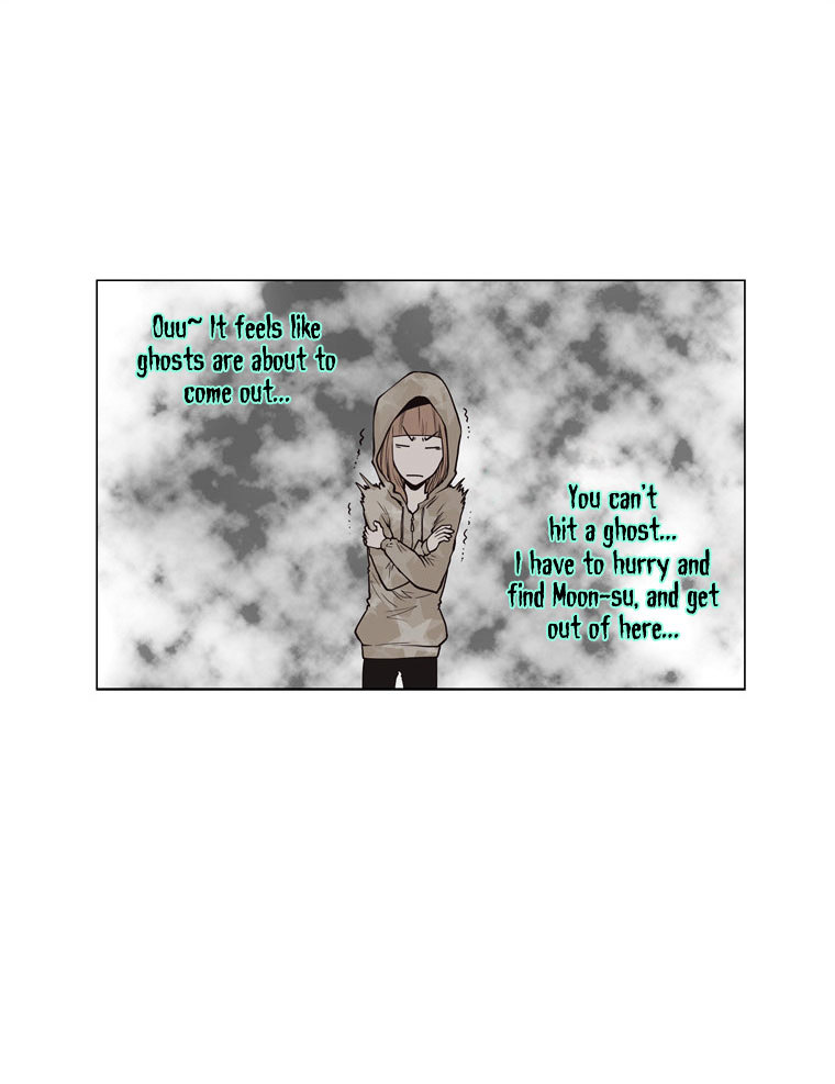 Mrs Angel Chapter 10 page 31 - Chapter 10 : Pursue