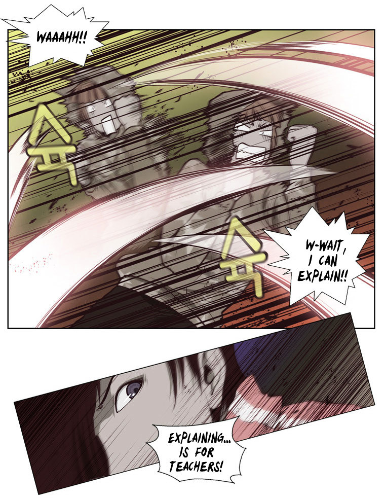 Mrs Angel Chapter 11 page 17 - Chapter 11 : Dilemma