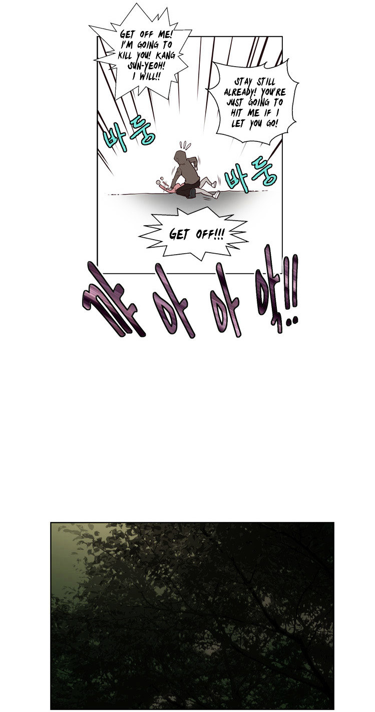 Mrs Angel Chapter 11 page 22 - Chapter 11 : Dilemma