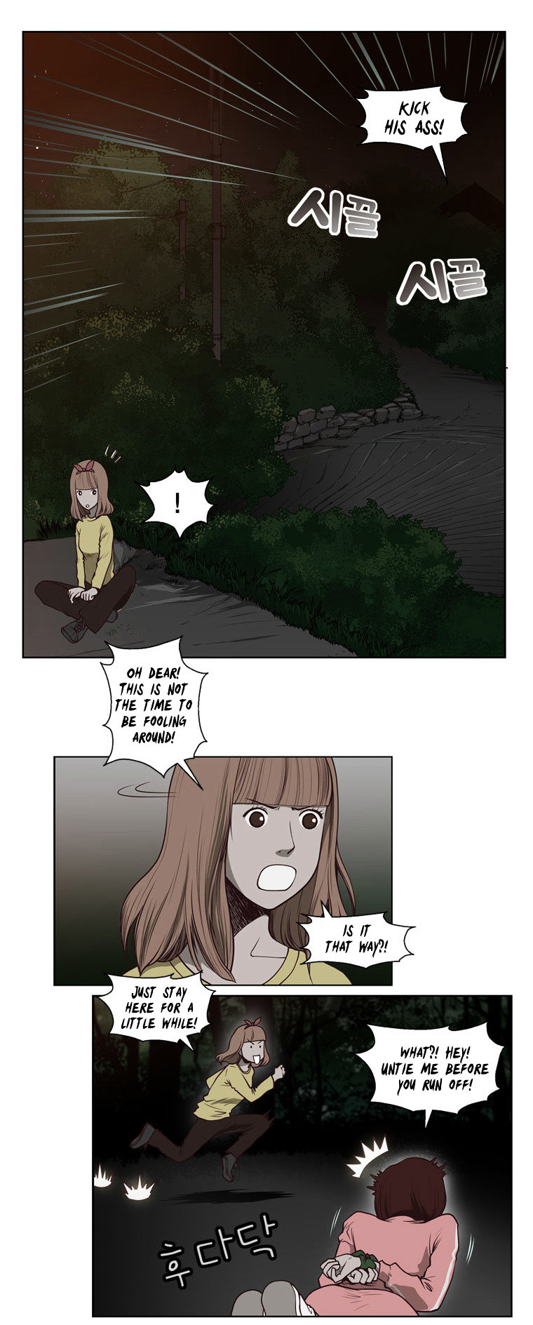 Mrs Angel Chapter 11 page 25 - Chapter 11 : Dilemma