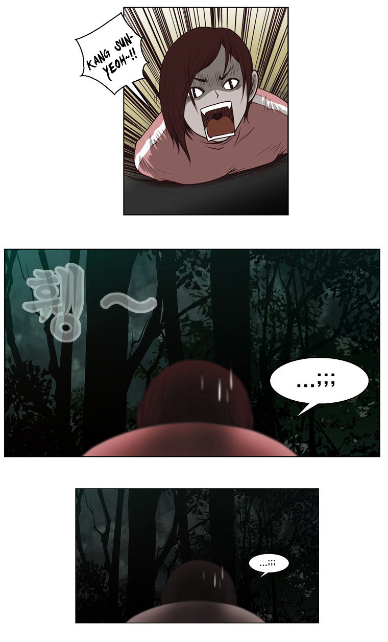 Mrs Angel Chapter 11 page 26 - Chapter 11 : Dilemma