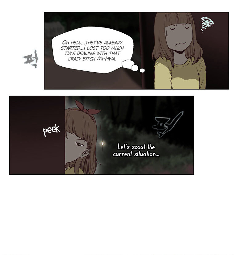 Mrs Angel Chapter 11 page 29 - Chapter 11 : Dilemma