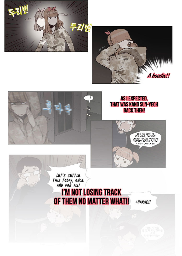 Mrs Angel Chapter 11 page 4 - Chapter 11 : Dilemma