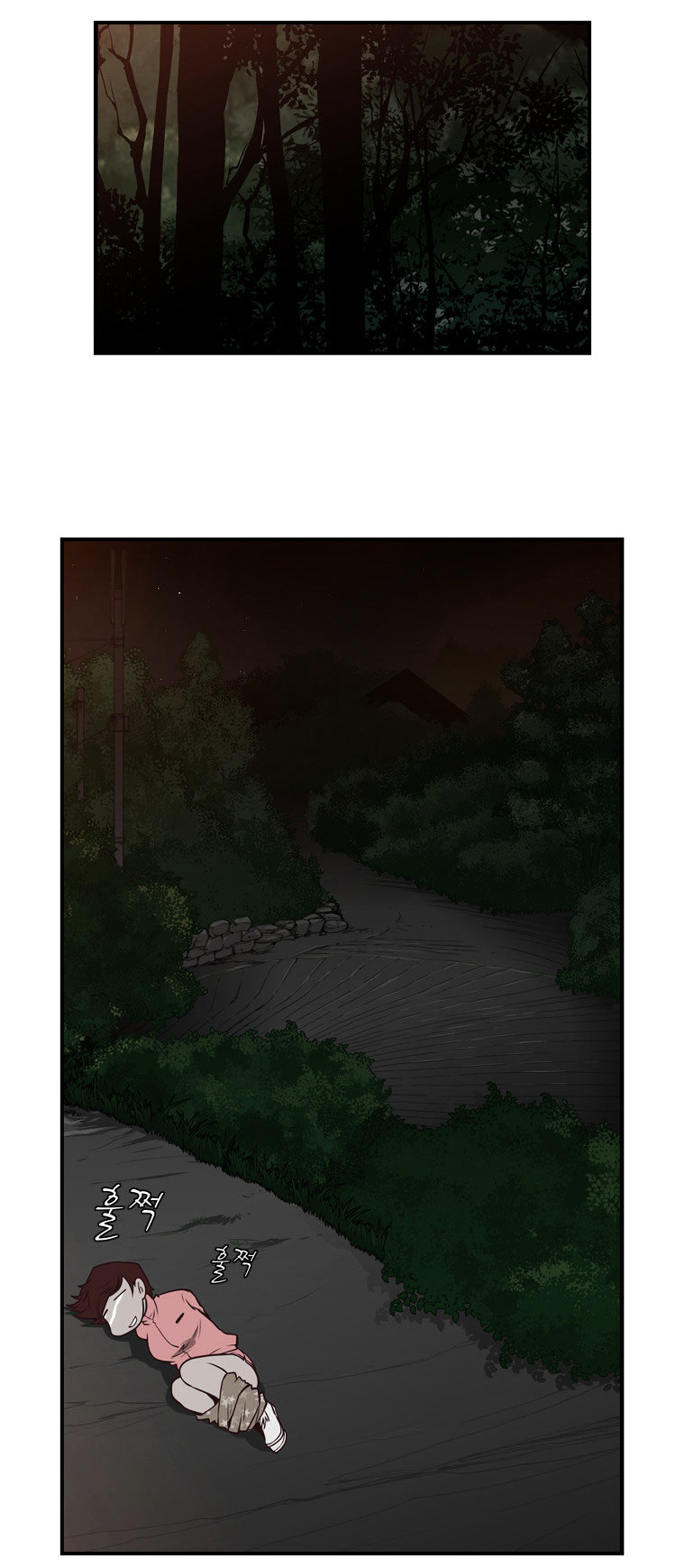 Mrs Angel Chapter 12 page 14 - Chapter 12 : Secrets and Happiness