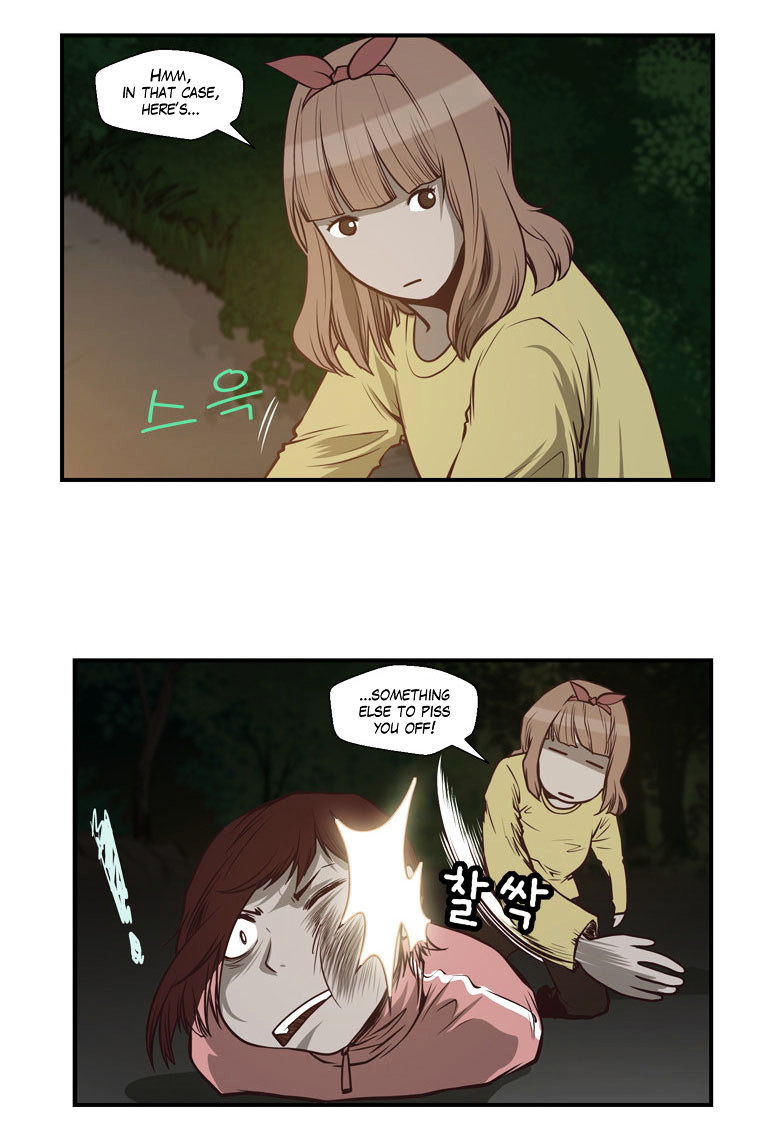 Mrs Angel Chapter 12 page 19 - Chapter 12 : Secrets and Happiness