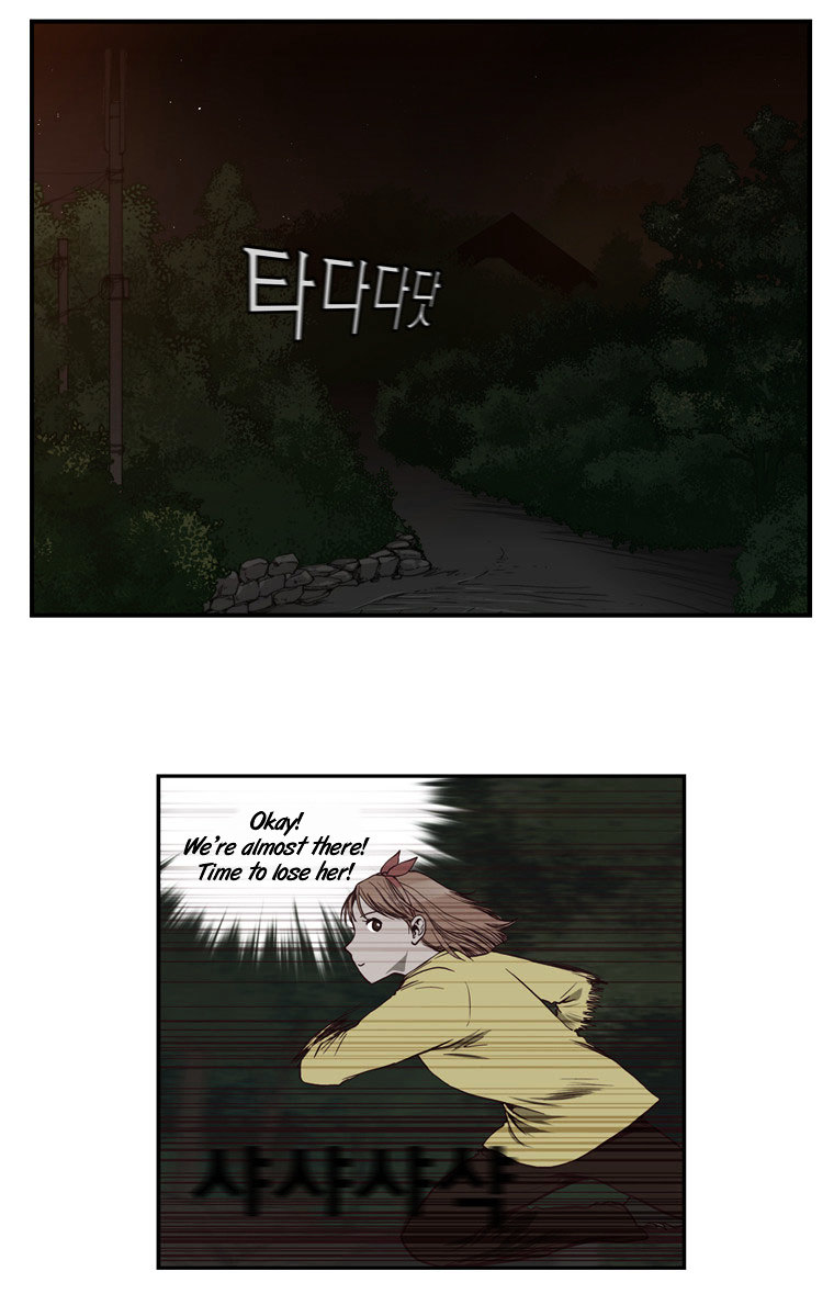 Mrs Angel Chapter 12 page 22 - Chapter 12 : Secrets and Happiness