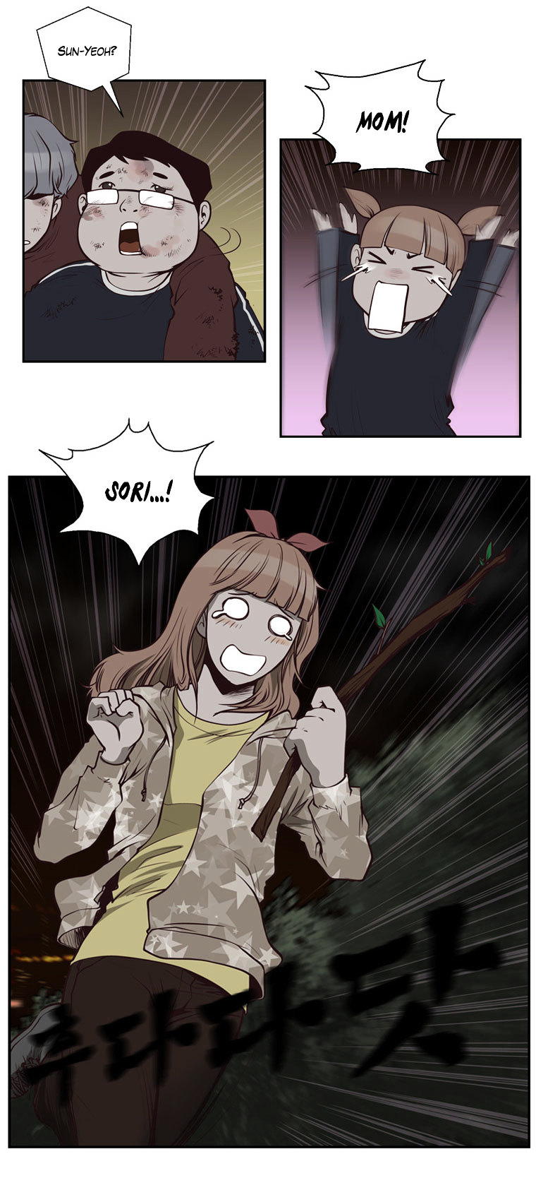 Mrs Angel Chapter 12 page 37 - Chapter 12 : Secrets and Happiness