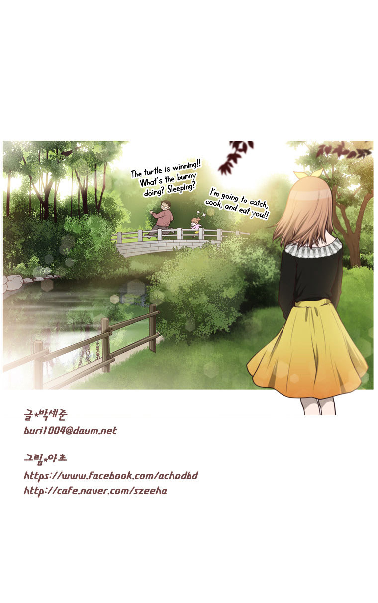 Mrs Angel Chapter 12 page 52 - Chapter 12 : Secrets and Happiness