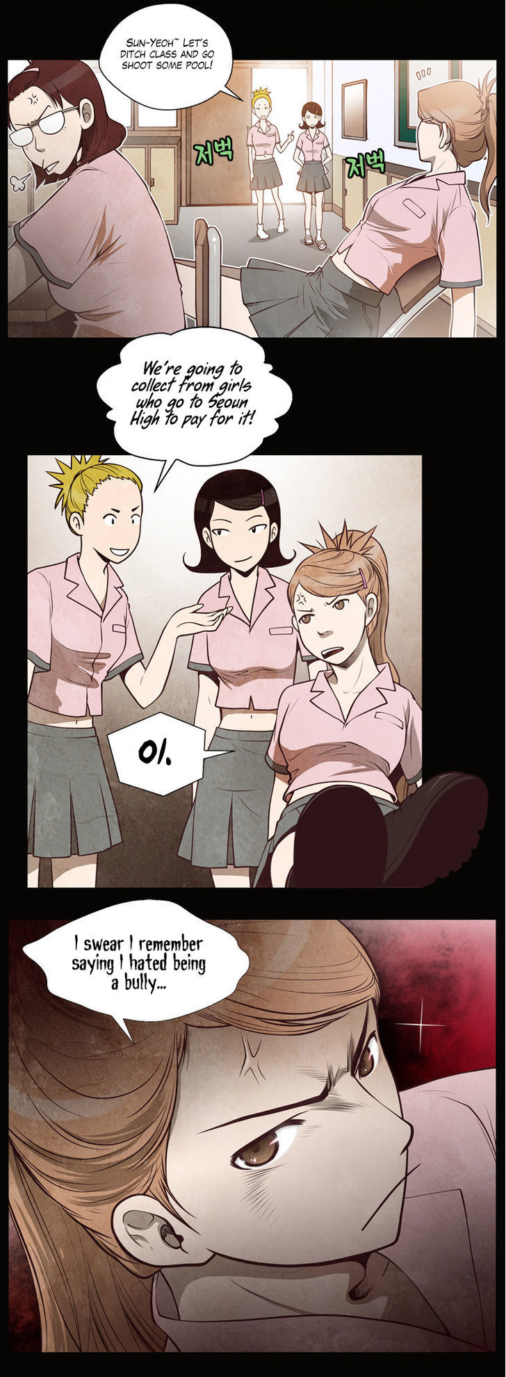 Mrs Angel Chapter 14 page 17 - Chapter 14