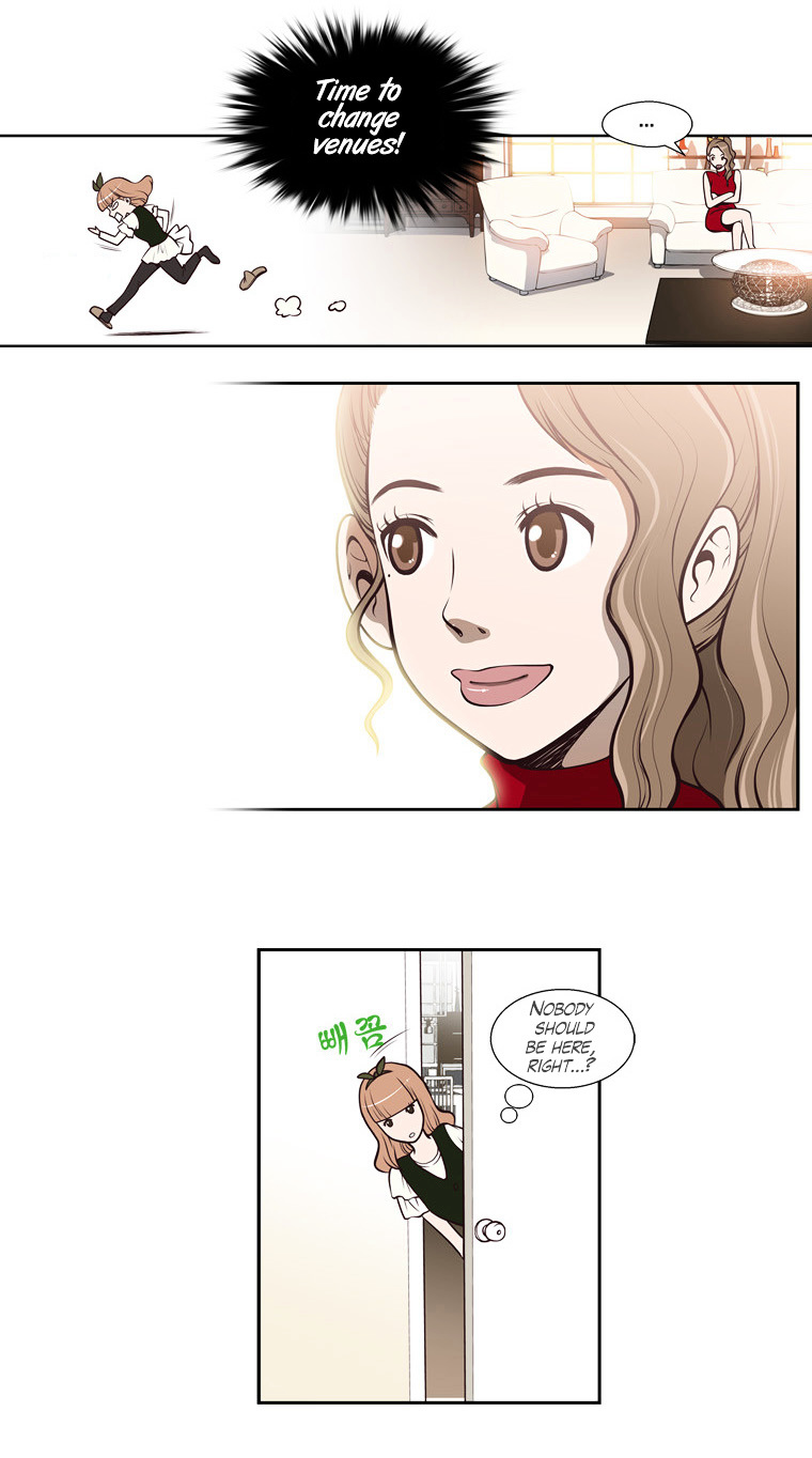 Mrs Angel Chapter 15 page 23 - Chapter 15 : You Fell in Love with Me!