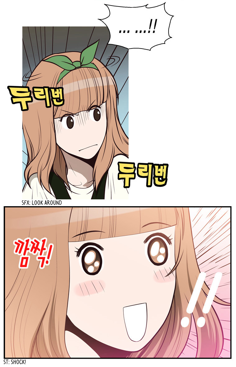 Mrs Angel Chapter 15 page 28 - Chapter 15 : You Fell in Love with Me!