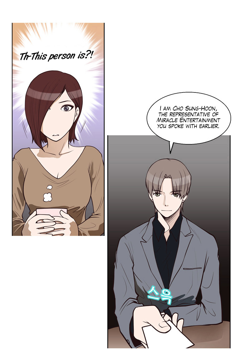 Mrs Angel Chapter 15 page 43 - Chapter 15 : You Fell in Love with Me!