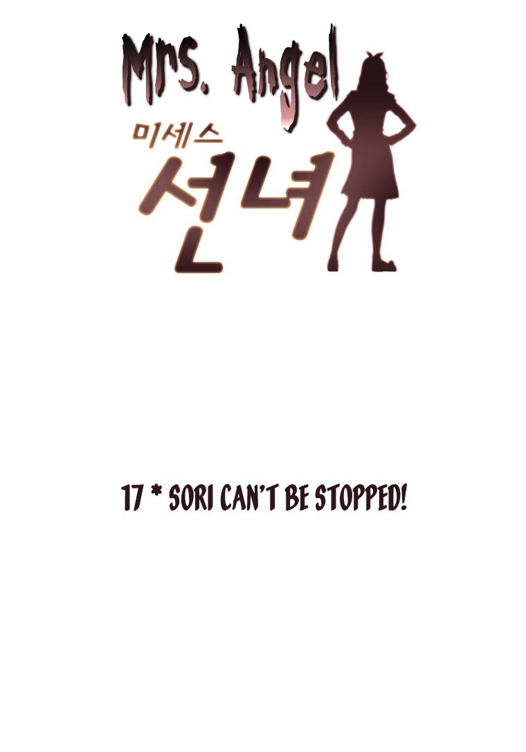 Mrs Angel Chapter 17 page 1 - Chapter 17 : Sori Can't Be Stopped!