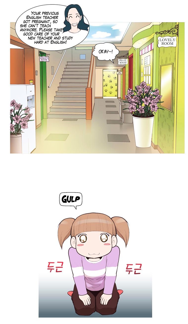 Mrs Angel Chapter 17 page 15 - Chapter 17 : Sori Can't Be Stopped!