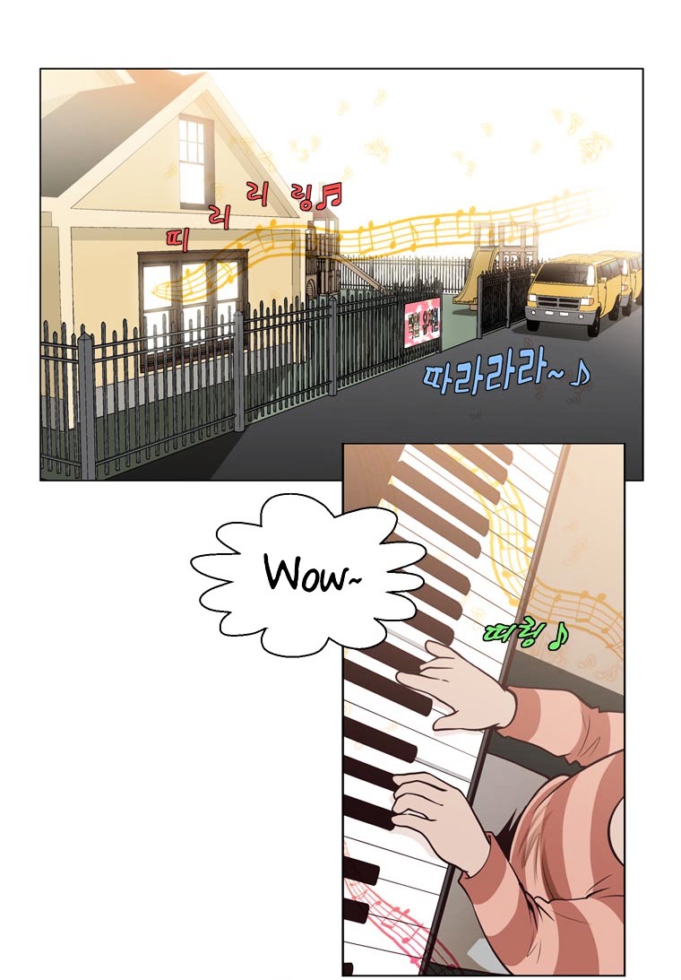 Mrs Angel Chapter 17 page 3 - Chapter 17 : Sori Can't Be Stopped!