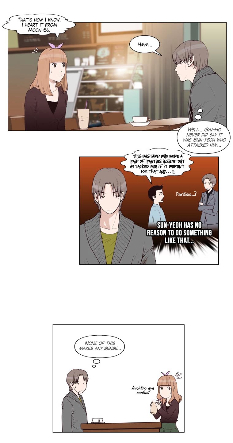 Mrs Angel Chapter 18 page 10 - Chapter 18 : Sausages Taste Best when Mashed Down with a Hammer!