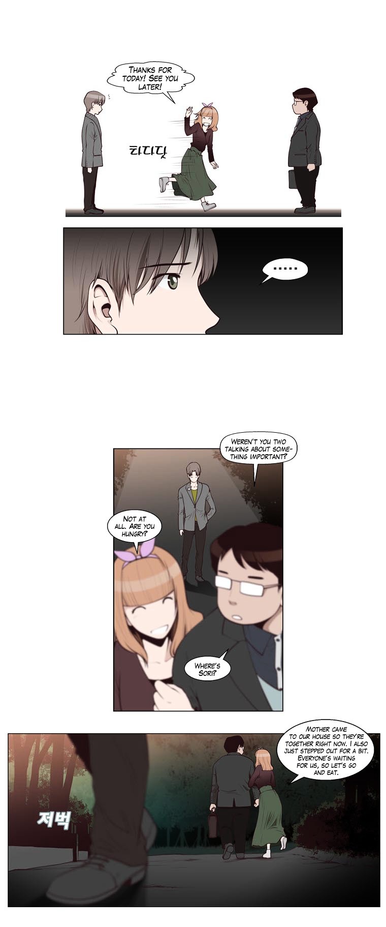 Mrs Angel Chapter 18 page 19 - Chapter 18 : Sausages Taste Best when Mashed Down with a Hammer!