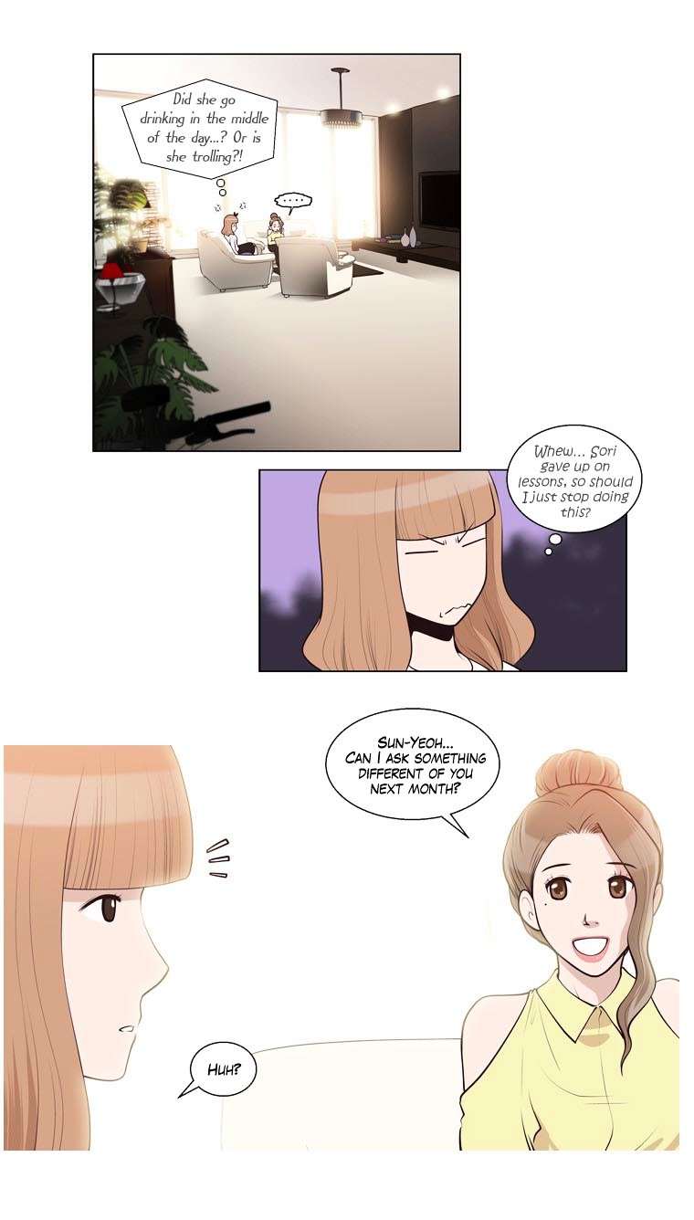 Mrs Angel Chapter 18 page 33 - Chapter 18 : Sausages Taste Best when Mashed Down with a Hammer!