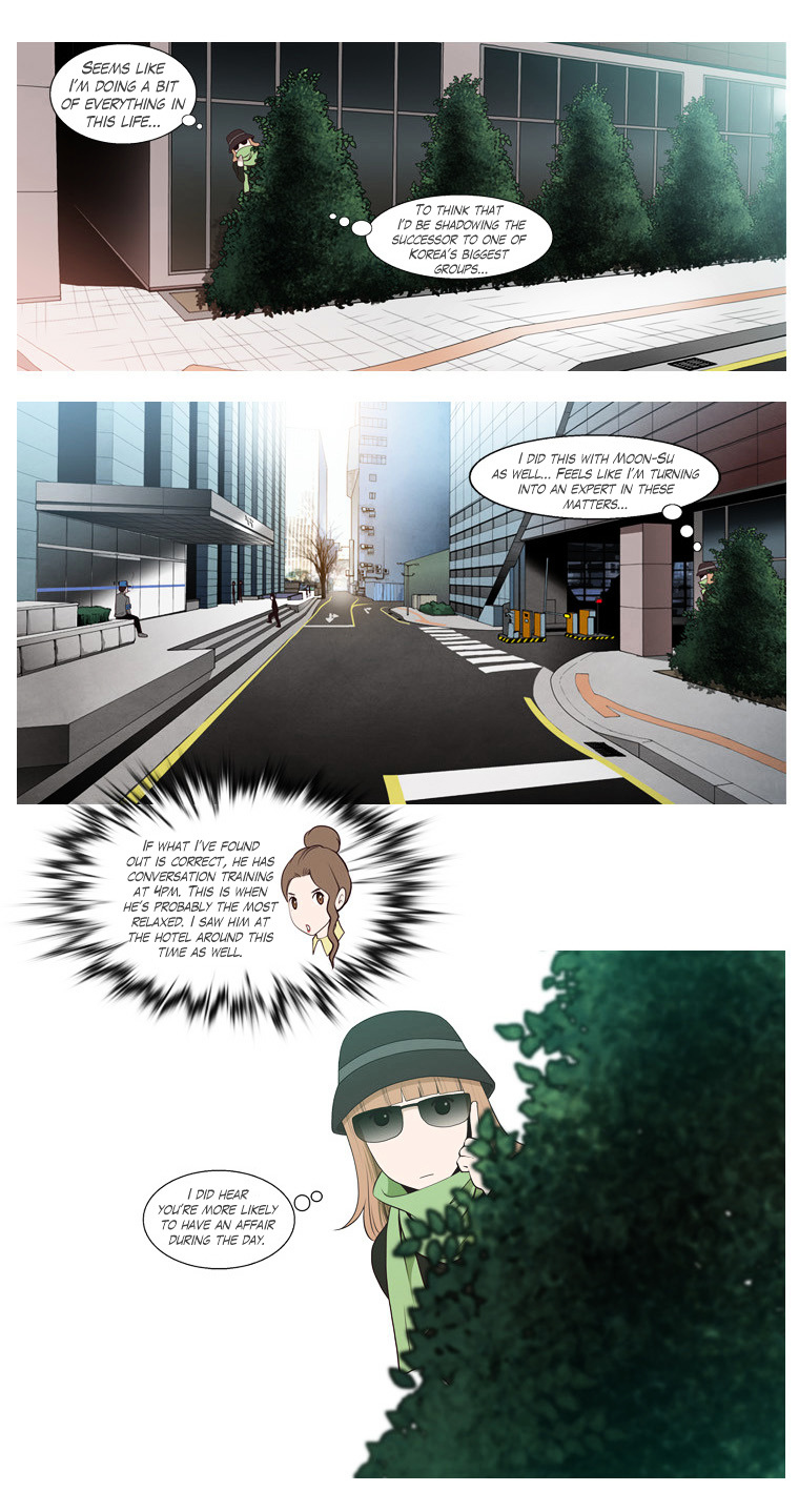 Mrs Angel Chapter 19 page 17 - Chapter 19 : Pursuer