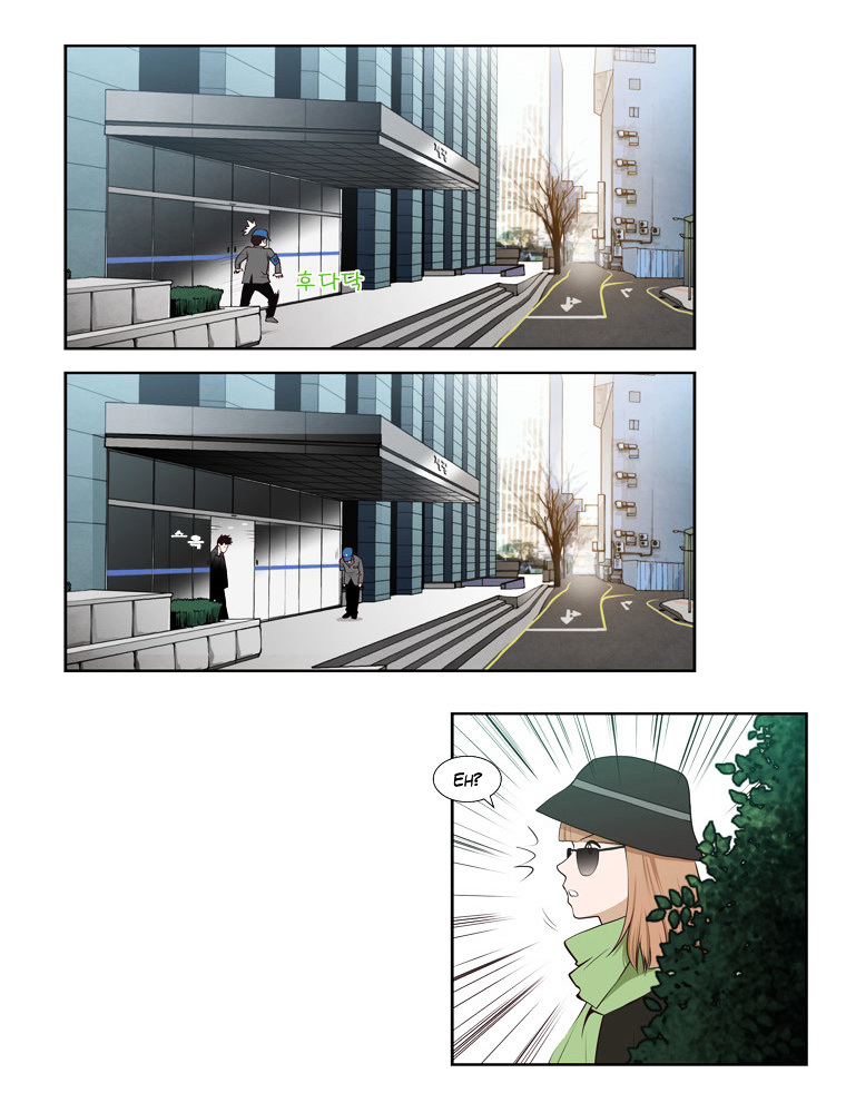 Mrs Angel Chapter 19 page 18 - Chapter 19 : Pursuer