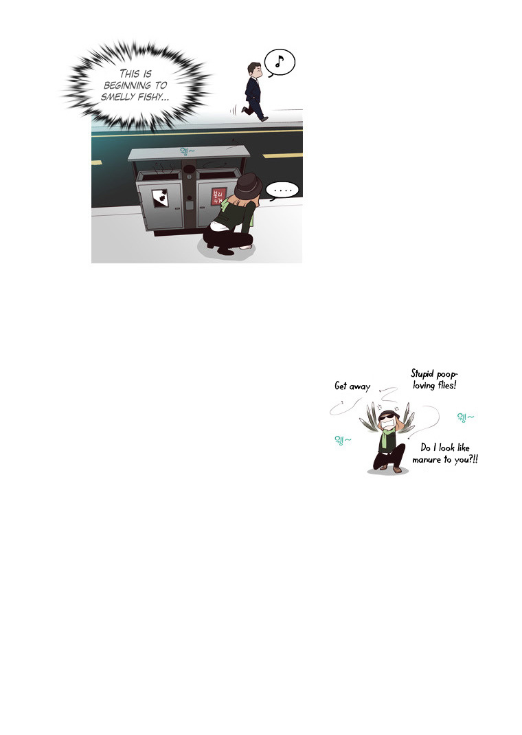 Mrs Angel Chapter 19 page 26 - Chapter 19 : Pursuer