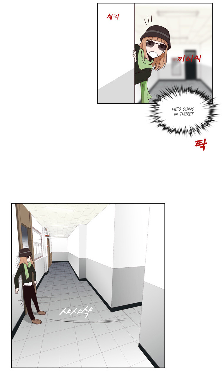 Mrs Angel Chapter 19 page 29 - Chapter 19 : Pursuer