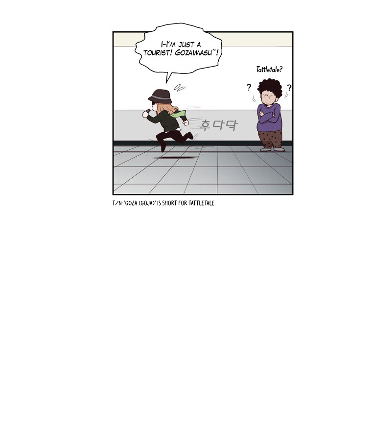 Mrs Angel Chapter 19 page 32 - Chapter 19 : Pursuer