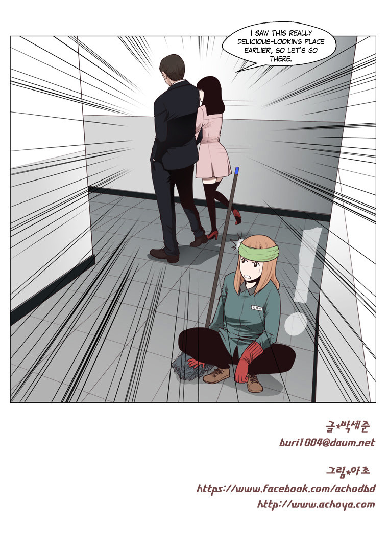 Mrs Angel Chapter 19 page 41 - Chapter 19 : Pursuer