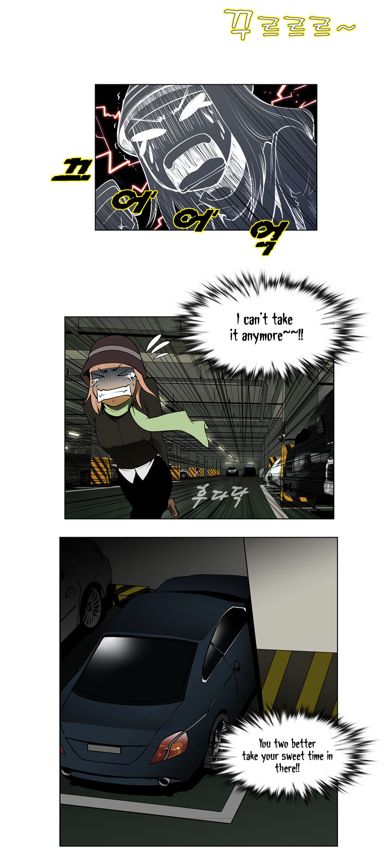 Mrs Angel Chapter 20 page 23 - Chapter 20 : A Hard Spot in the Dead of Night