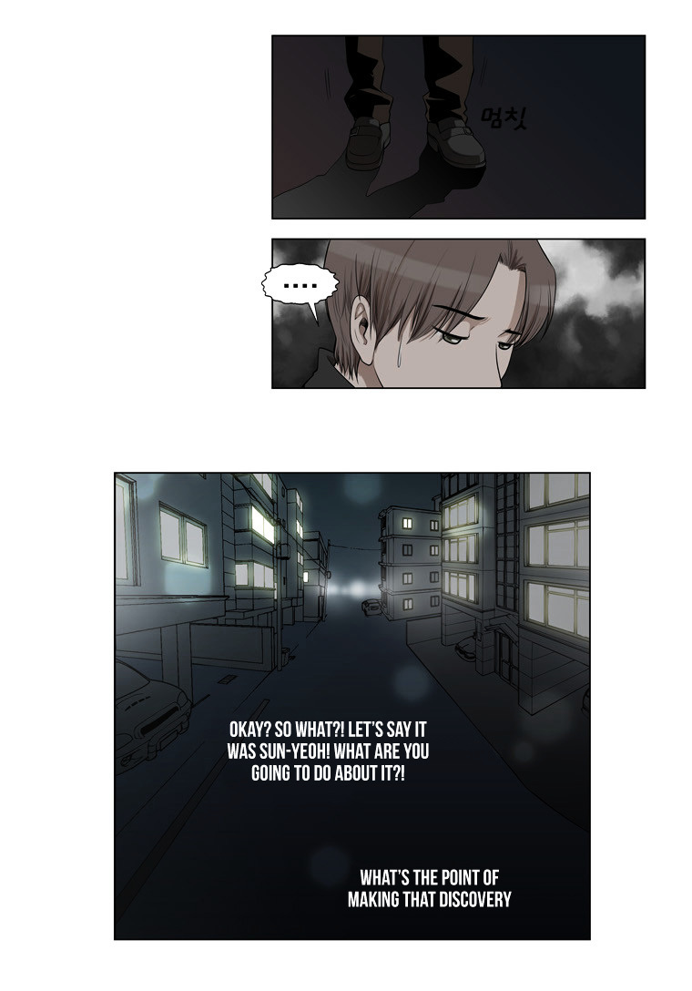 Mrs Angel Chapter 20 page 26 - Chapter 20 : A Hard Spot in the Dead of Night