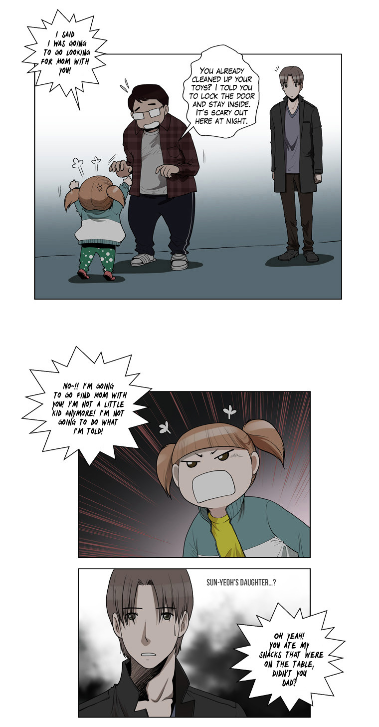 Mrs Angel Chapter 20 page 31 - Chapter 20 : A Hard Spot in the Dead of Night