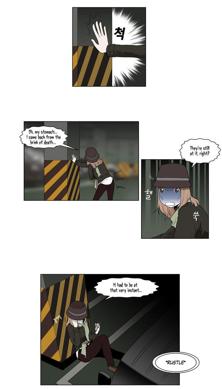Mrs Angel Chapter 21 page 10 - Chapter 21
